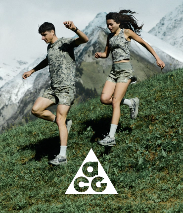 Nike ACG